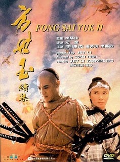 dong sai yuk II